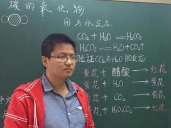 化学：陶老师——贵州高考全托学校_贵阳高考提分学校